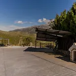 Casa Chely * Alcaucín