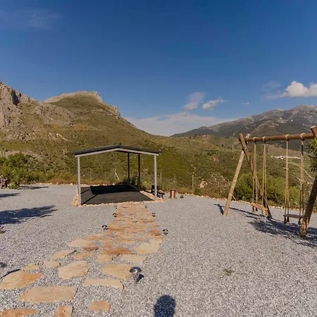 Casa Chely Alcaucin