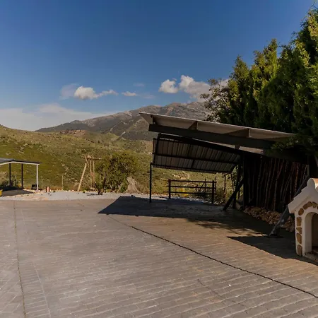 Casa Chely * Alcaucín