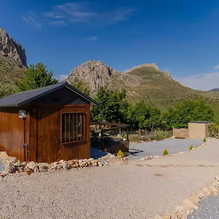 別荘 Casa Chely Alcaucín