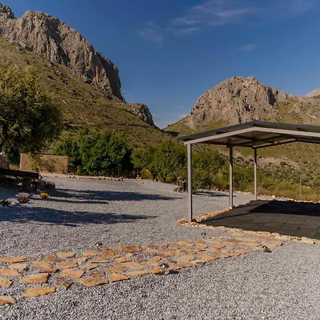 Casa Chely Holiday home *